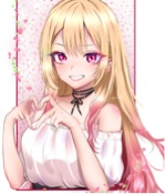 Guest_Vampirafreya