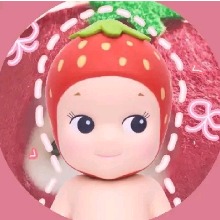 Guest_Candyfloss4