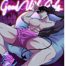 Guest_yagamiiiiii