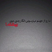 Guest_ElLoboo