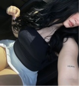 Guest_Arianhd