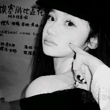 Guest_xeixei