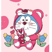 Guest_PrincesaSFD