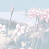 Guest_Ria520