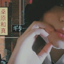 LunaSeoltang