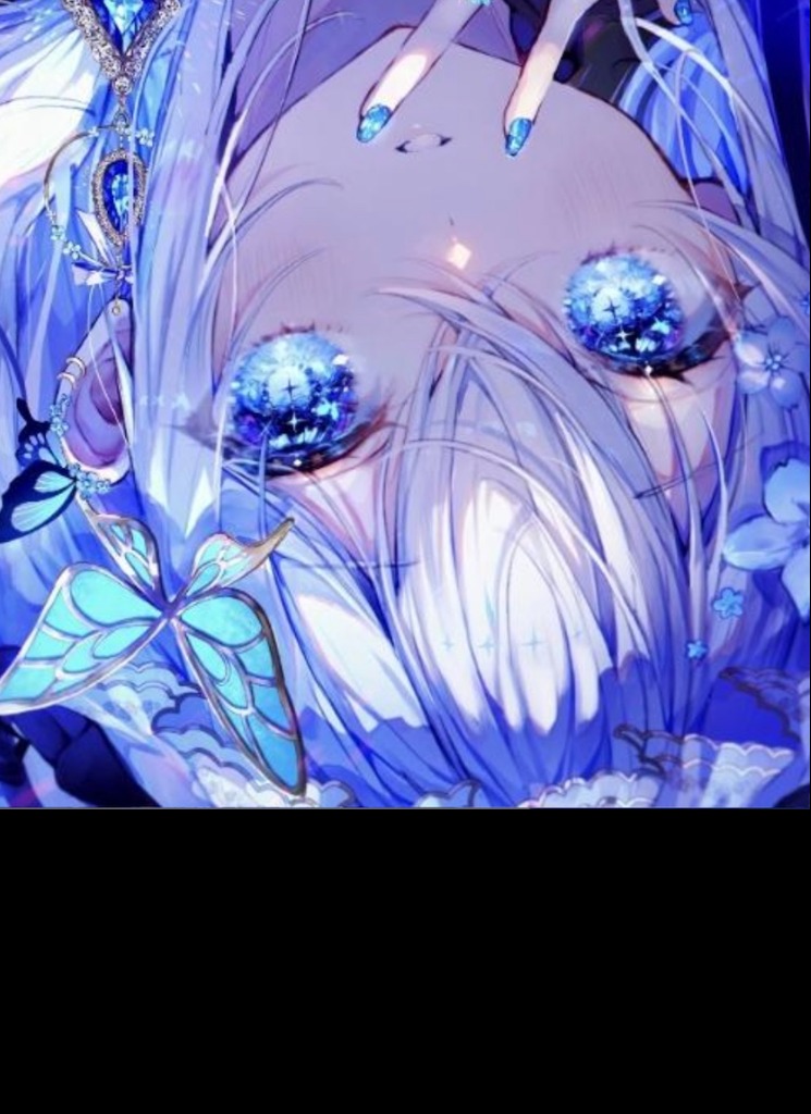 Guest_Evienne