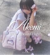 Guest_leeah46