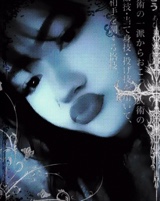 Guest_K1ttyv4mp181