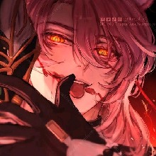 Foxlord397