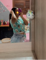 Guest_Luiza122