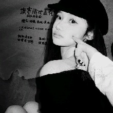 Guest_YvesSae