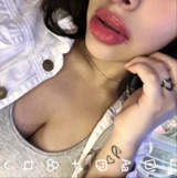 Guest_HarumiHernndez