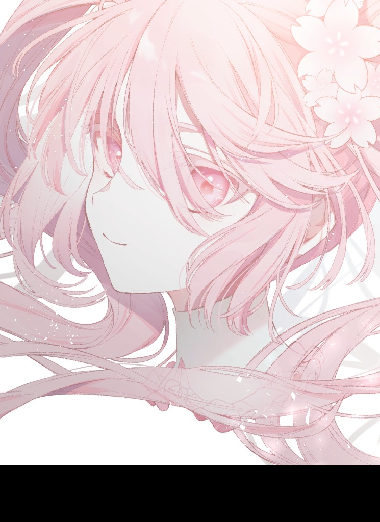 Guest_emilia288545