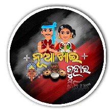 Guest_Sameer821804