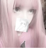 Guest_cute266540
