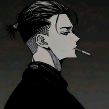 Guest_UNIDENTIFIEDI