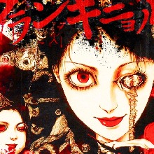 Guest_AliceWonderland712
