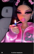 SweetDevil1