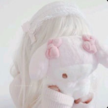 Guest_Angel249499
