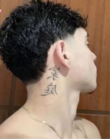 Almighty2blea