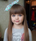 Guest_emilly377080