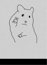 Guest_meow1233