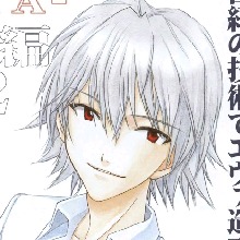 Guest_Luka0987