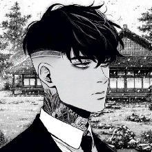 Guest_Kayros6