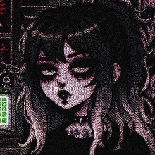 Guest_r0ttingxxc0rps3