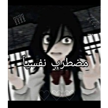 Guest_Mimi75981
