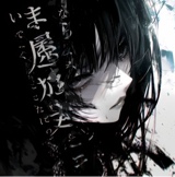 Guest_kcorpse