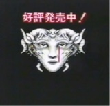 Guest_8flxrr