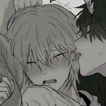 Guest_AKAME67031