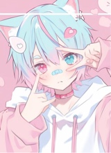 Kuchizip