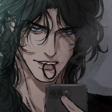 Guest_Blackveil