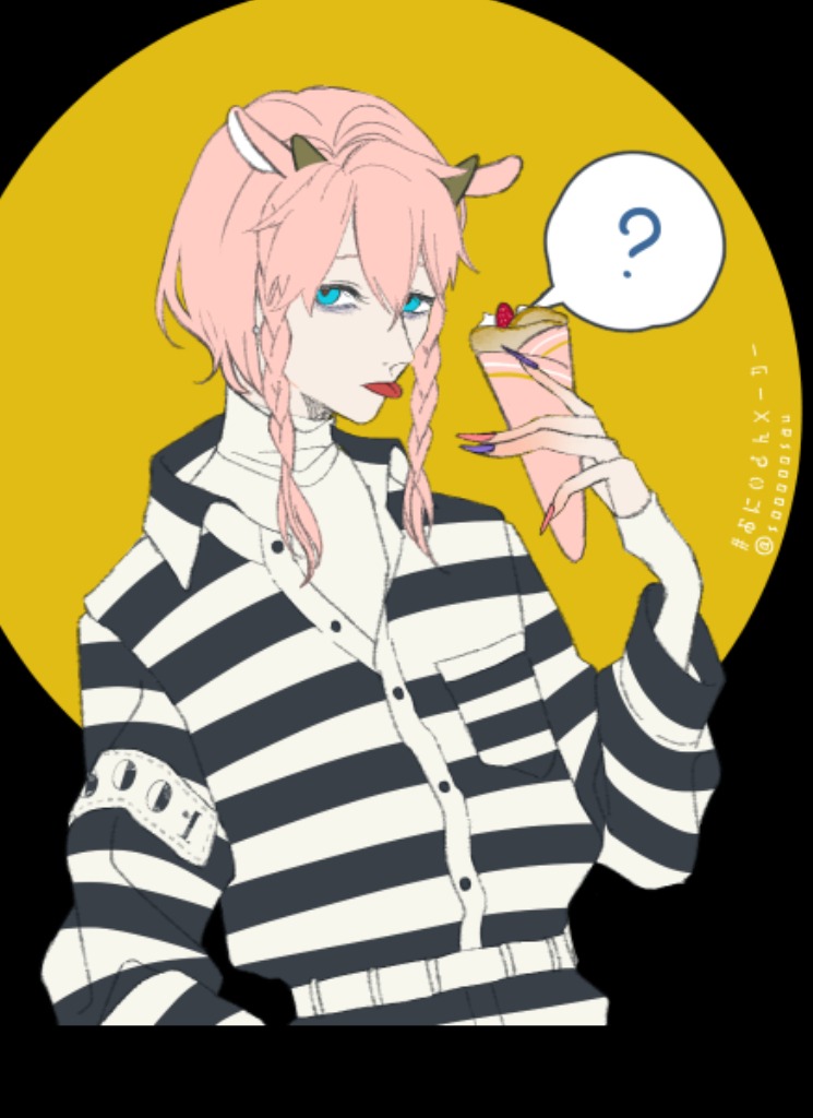 Guest_yukalelerising