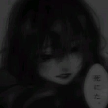 Guest_horribleticklemeef78