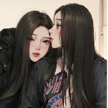 Yseun