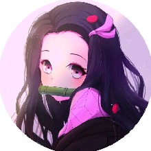 Guest_NezukoKamado55