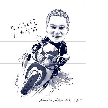 Guest_Binho42