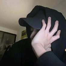 Teung