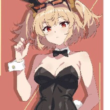 Guest_Dani295074