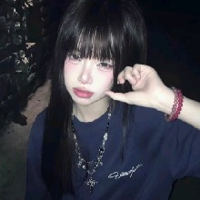 Guest_Hannita29