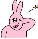 Guest_mthsshit