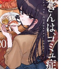 Guest_Hinata455939