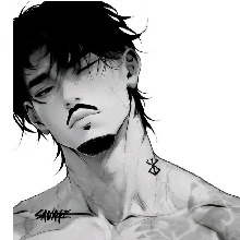 Guest_KUSH42