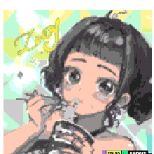 Guest_Emi403462
