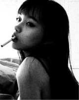 Guest_suliy