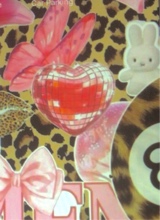 Guest_amor227986