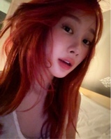 Guest_Giselle143701